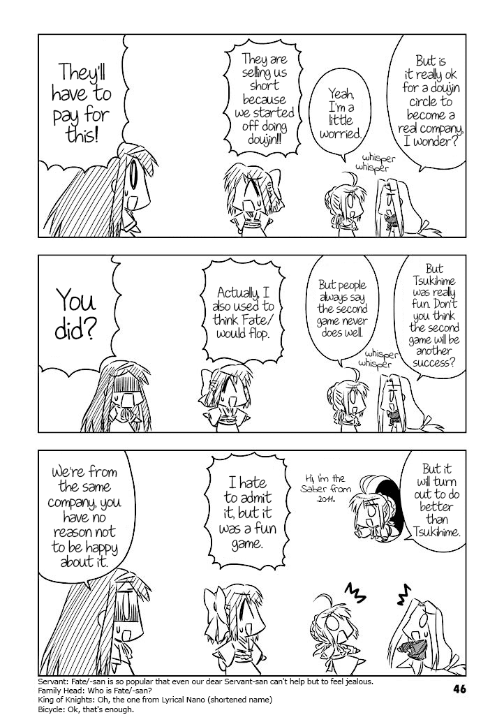 Koha-Ace Chapter 4 page 8 - Chapter 4: Year 2003: The Eve of Fate/