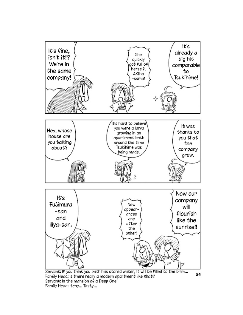 Koha-Ace Chapter 5 page 4 - Chapter 5