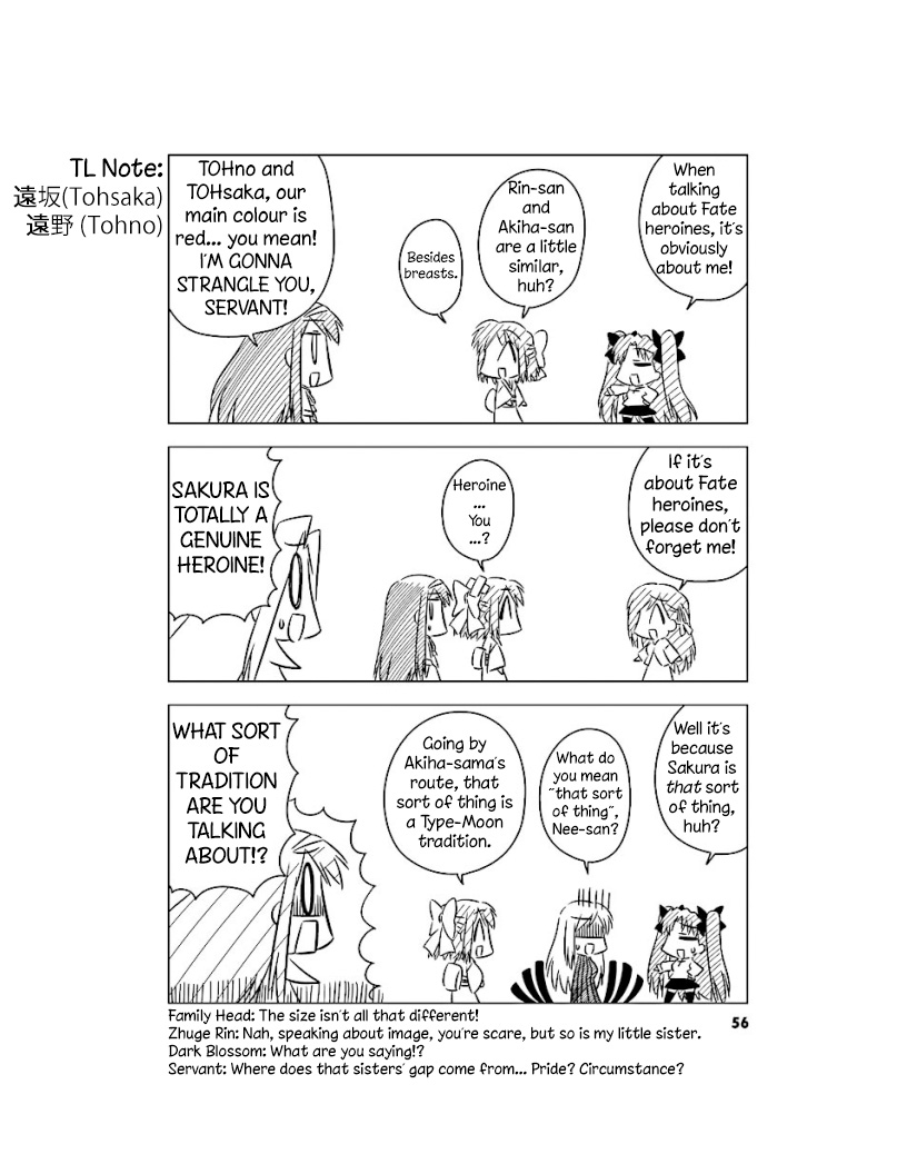 Koha-Ace Chapter 5 page 6 - Chapter 5