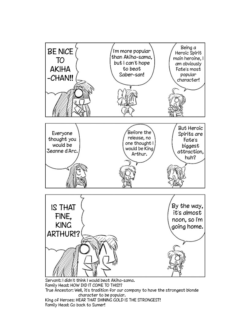 Koha-Ace Chapter 5 page 7 - Chapter 5