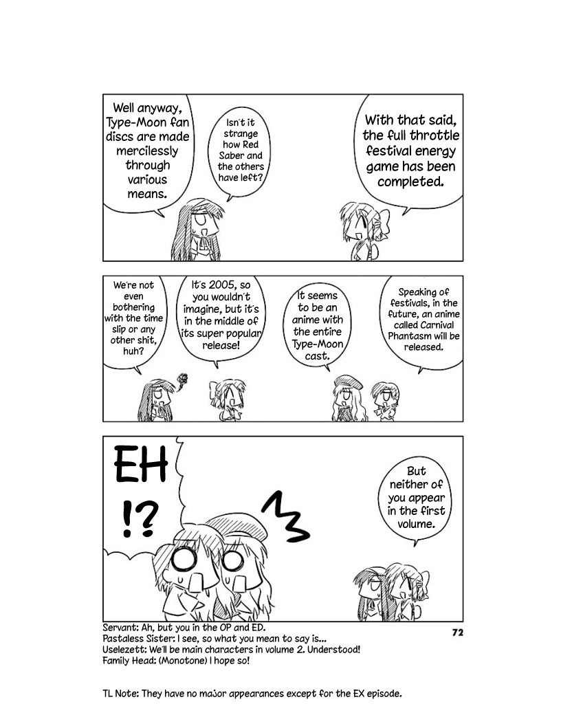 Koha-Ace Chapter 6 page 10 - Chapter 6: 2005: Hollow Ataraxia