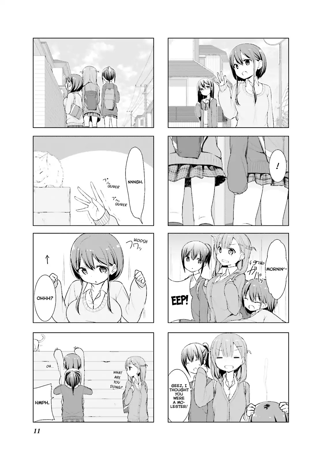 Koharu Biyori (Nekoume) Chapter 1 page 4 - Chapter 1