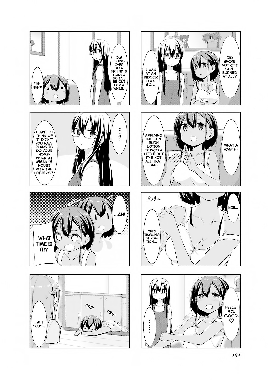 Koharu Biyori (Nekoume) Chapter 12 page 3 - Chapter 12