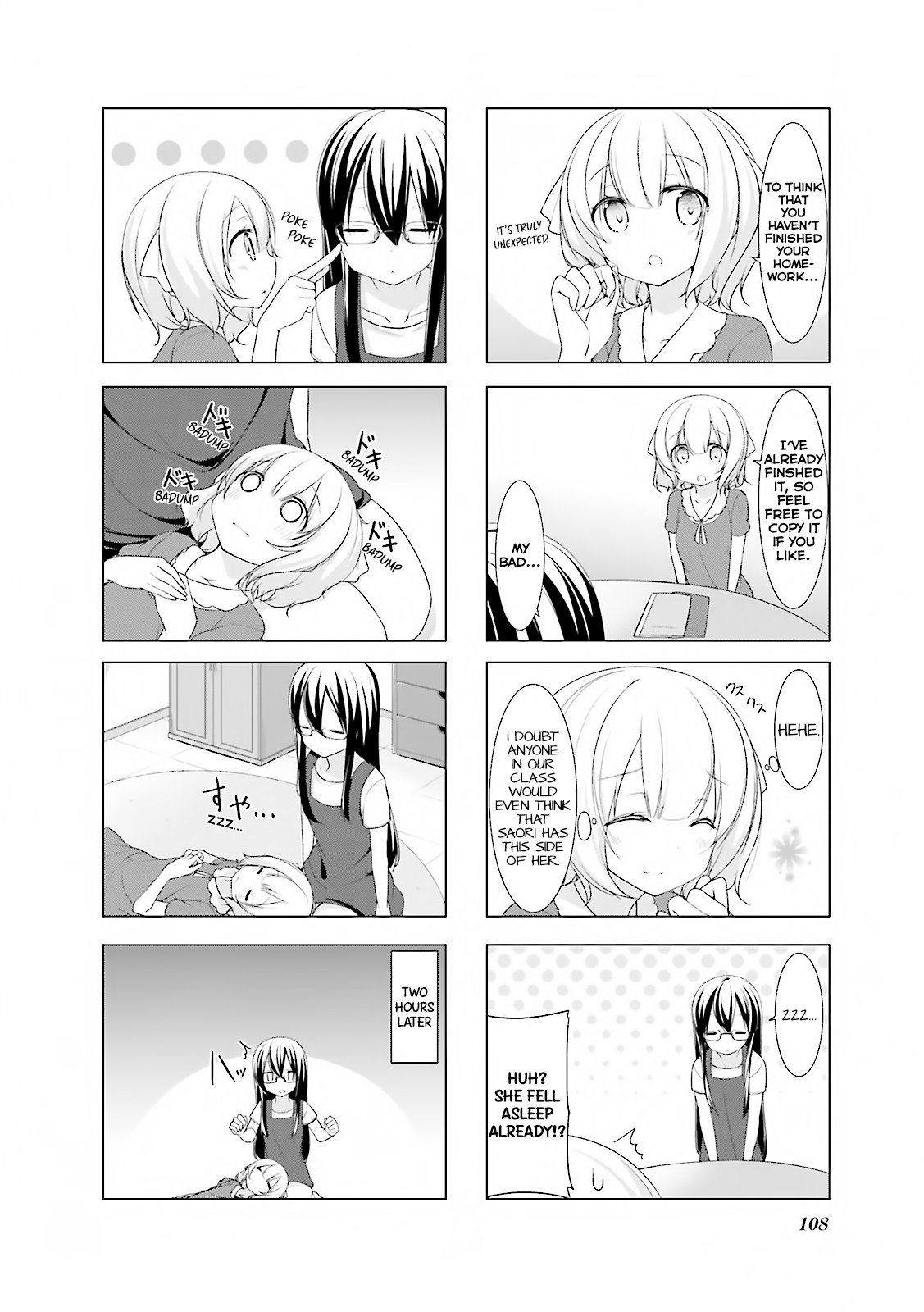 Koharu Biyori (Nekoume) Chapter 12 page 7 - Chapter 12
