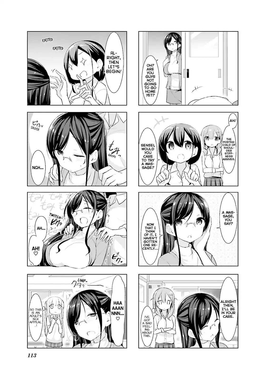 Koharu Biyori (Nekoume) Chapter 13 page 4 - Chapter 13