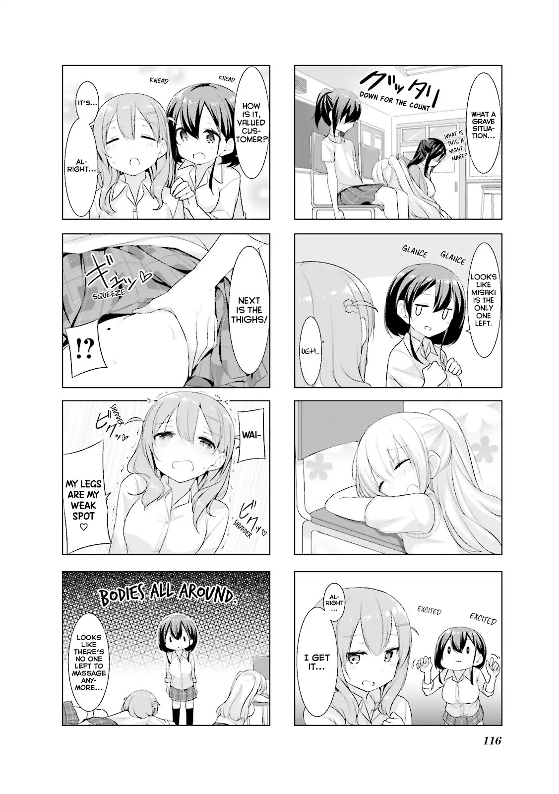 Koharu Biyori (Nekoume) Chapter 13 page 7 - Chapter 13