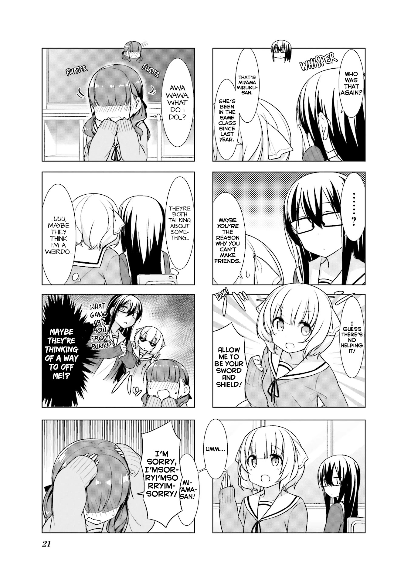Koharu Biyori (Nekoume) Chapter 15 page 6 - Chapter 15