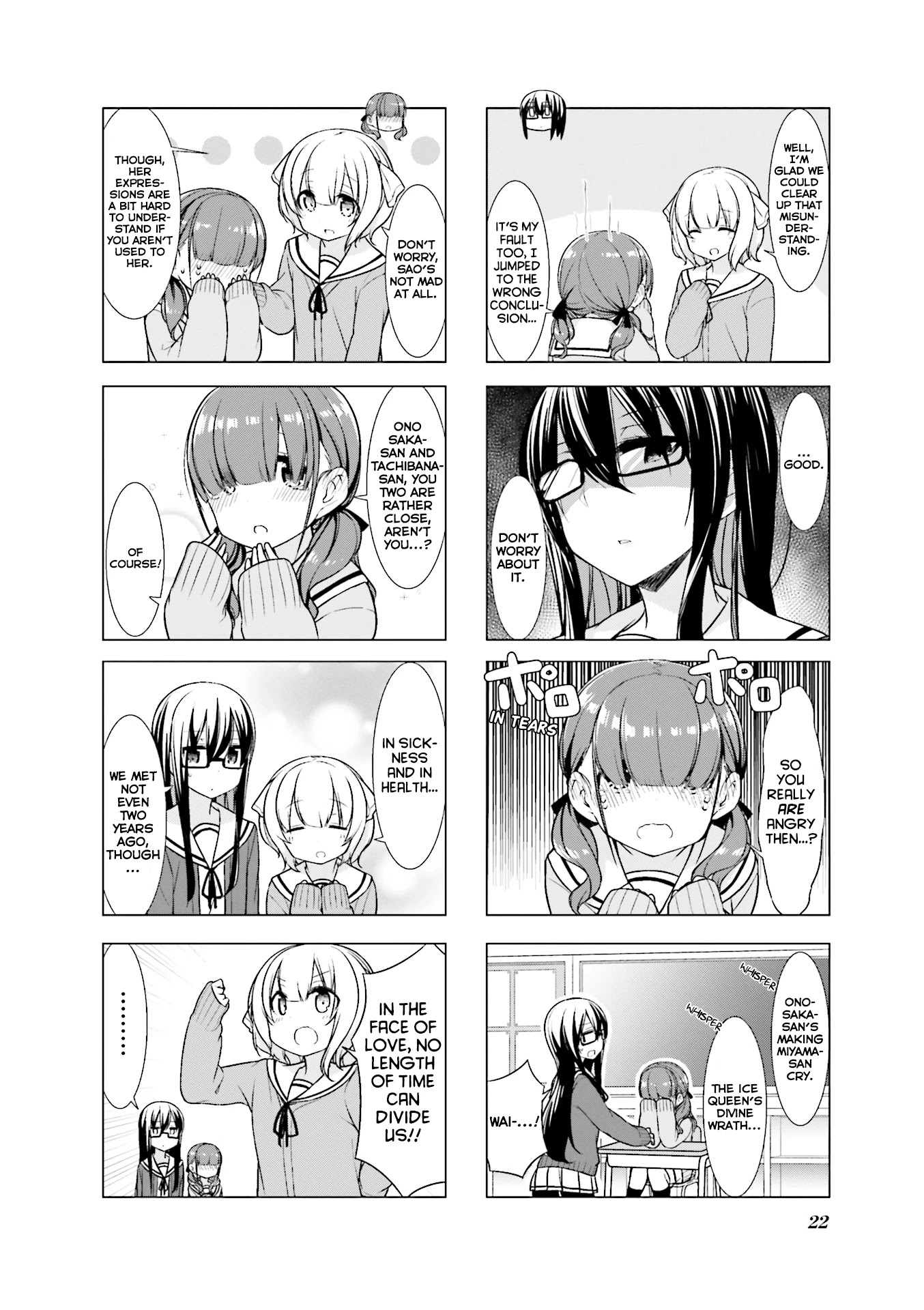 Koharu Biyori (Nekoume) Chapter 15 page 7 - Chapter 15