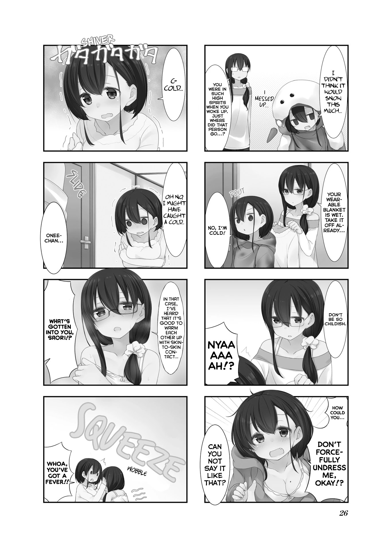 Koharu Biyori (Nekoume) Chapter 16 page 3 - Chapter 16