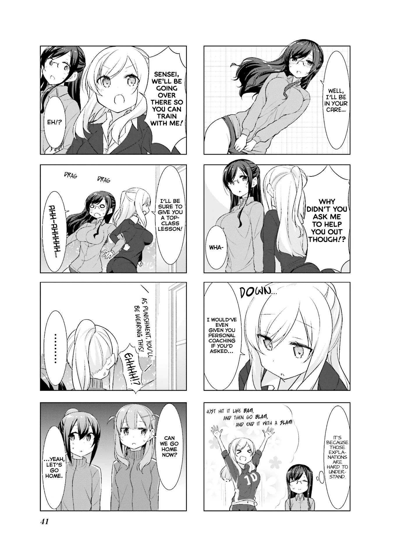 Koharu Biyori (Nekoume) Chapter 17 page 10 - Chapter 17