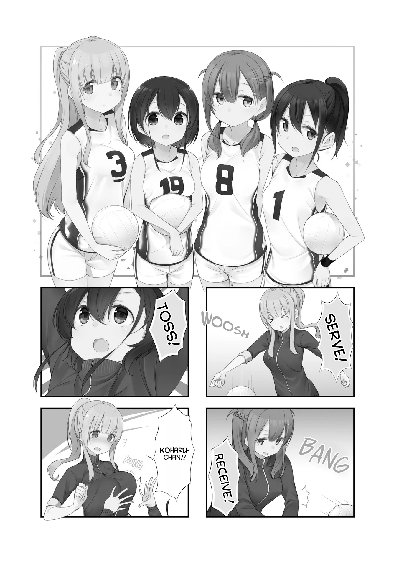 Koharu Biyori (Nekoume) Chapter 17 page 2 - Chapter 17