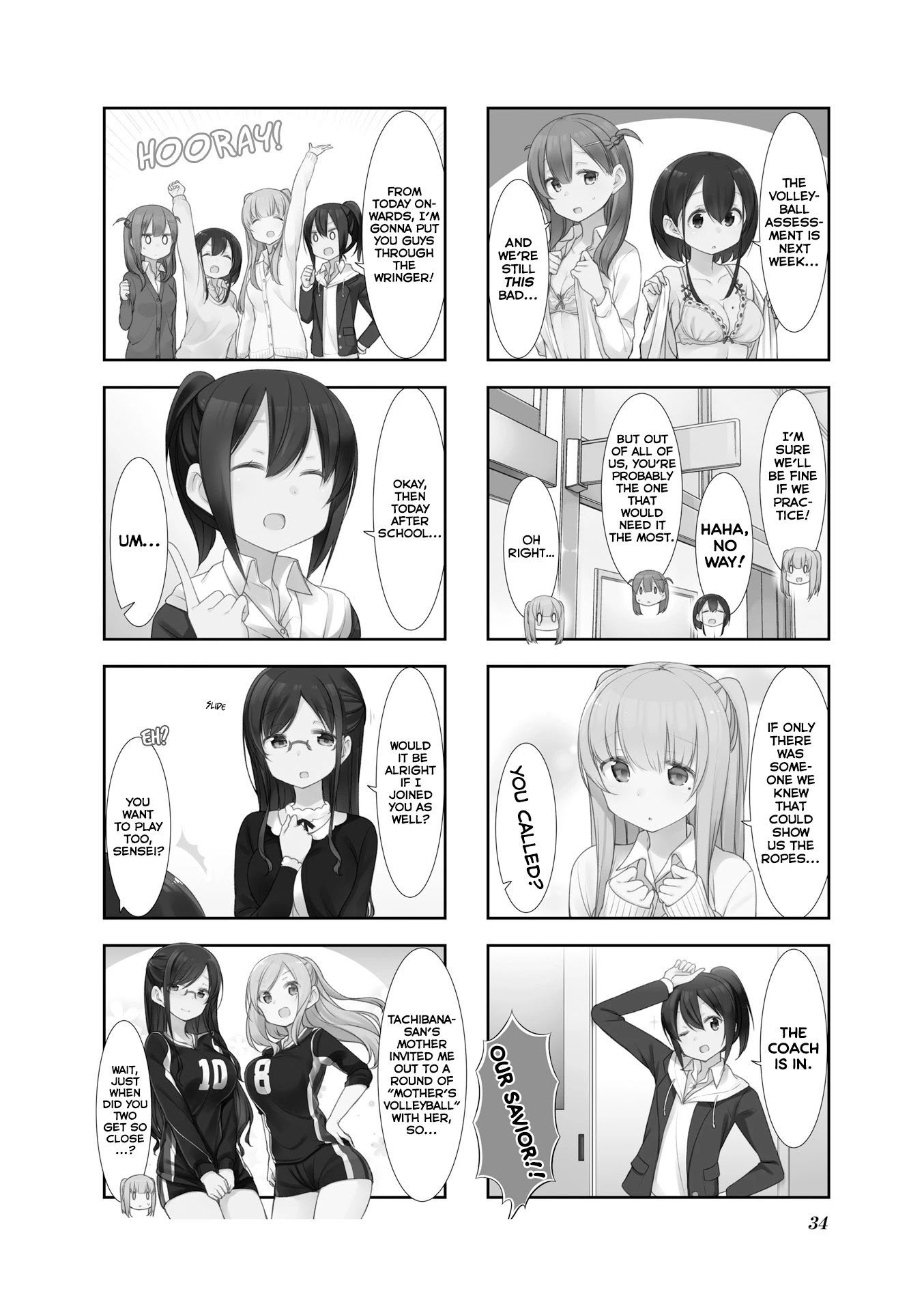 Koharu Biyori (Nekoume) Chapter 17 page 3 - Chapter 17