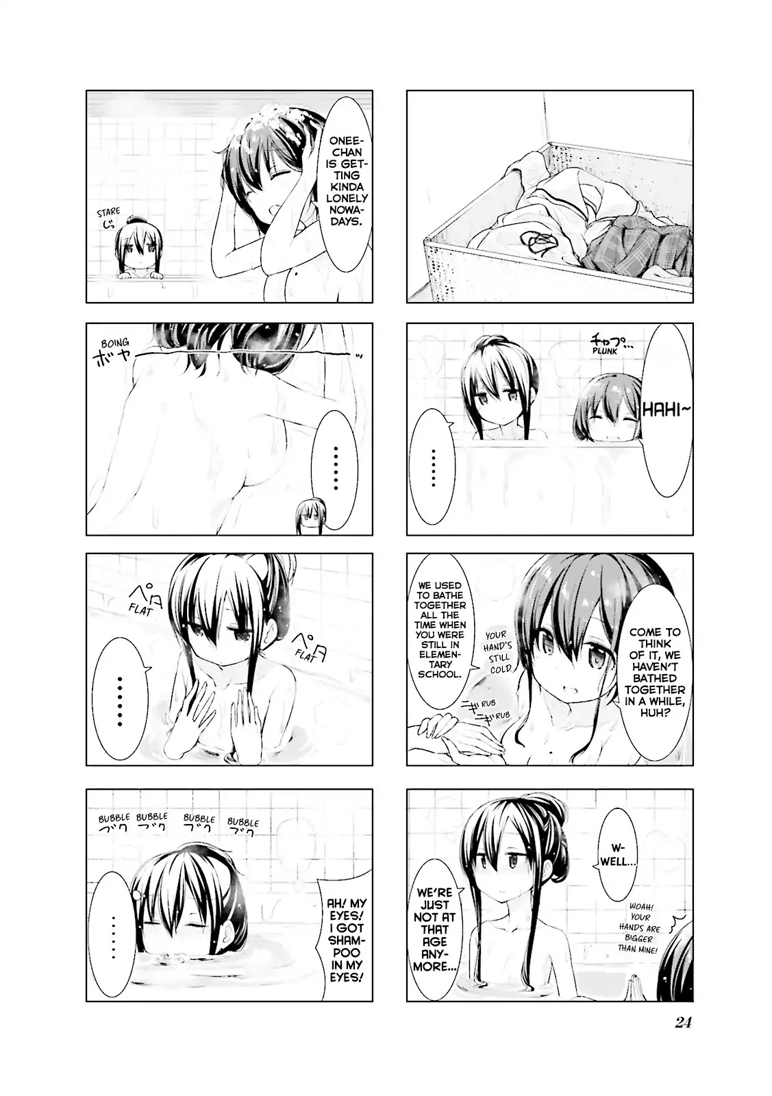 Koharu Biyori (Nekoume) Chapter 2 page 9 - Chapter 2