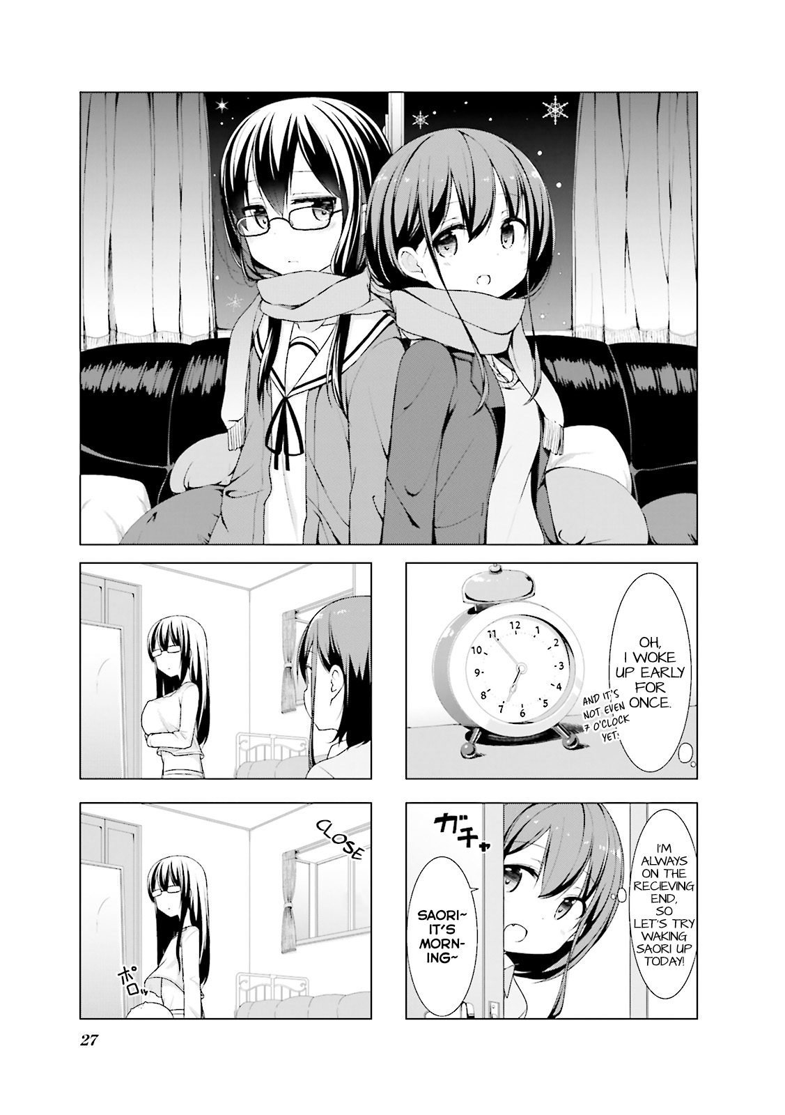 Koharu Biyori (Nekoume) Chapter 3 page 2 - Chapter 3