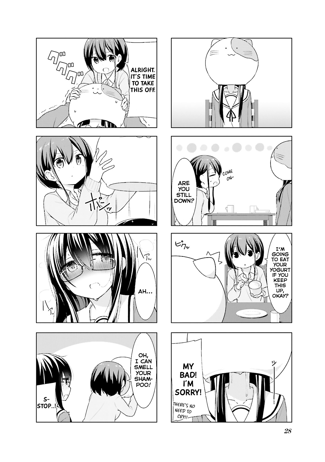 Koharu Biyori (Nekoume) Chapter 3 page 3 - Chapter 3