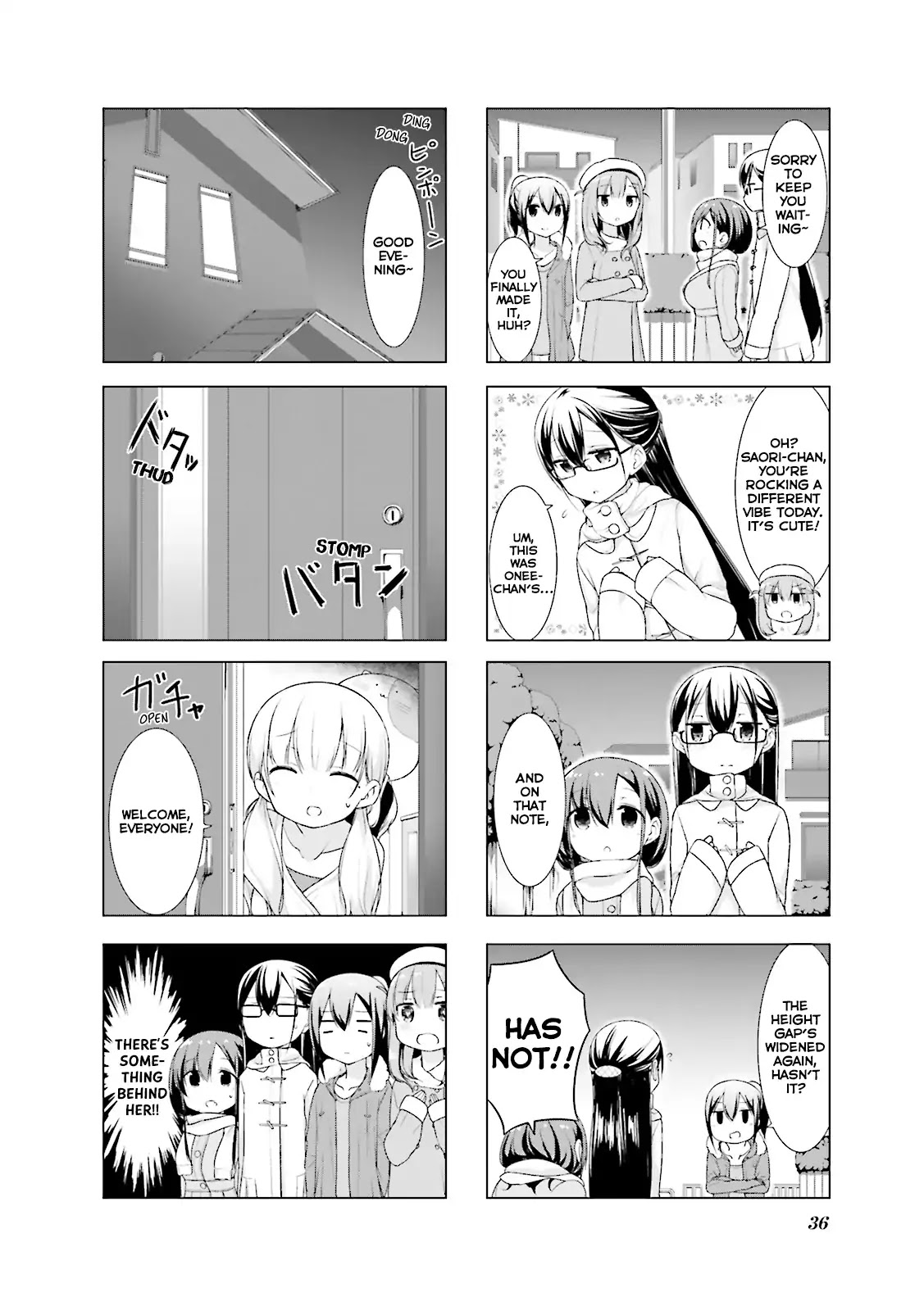Koharu Biyori (Nekoume) Chapter 4 page 3 - Chapter 4