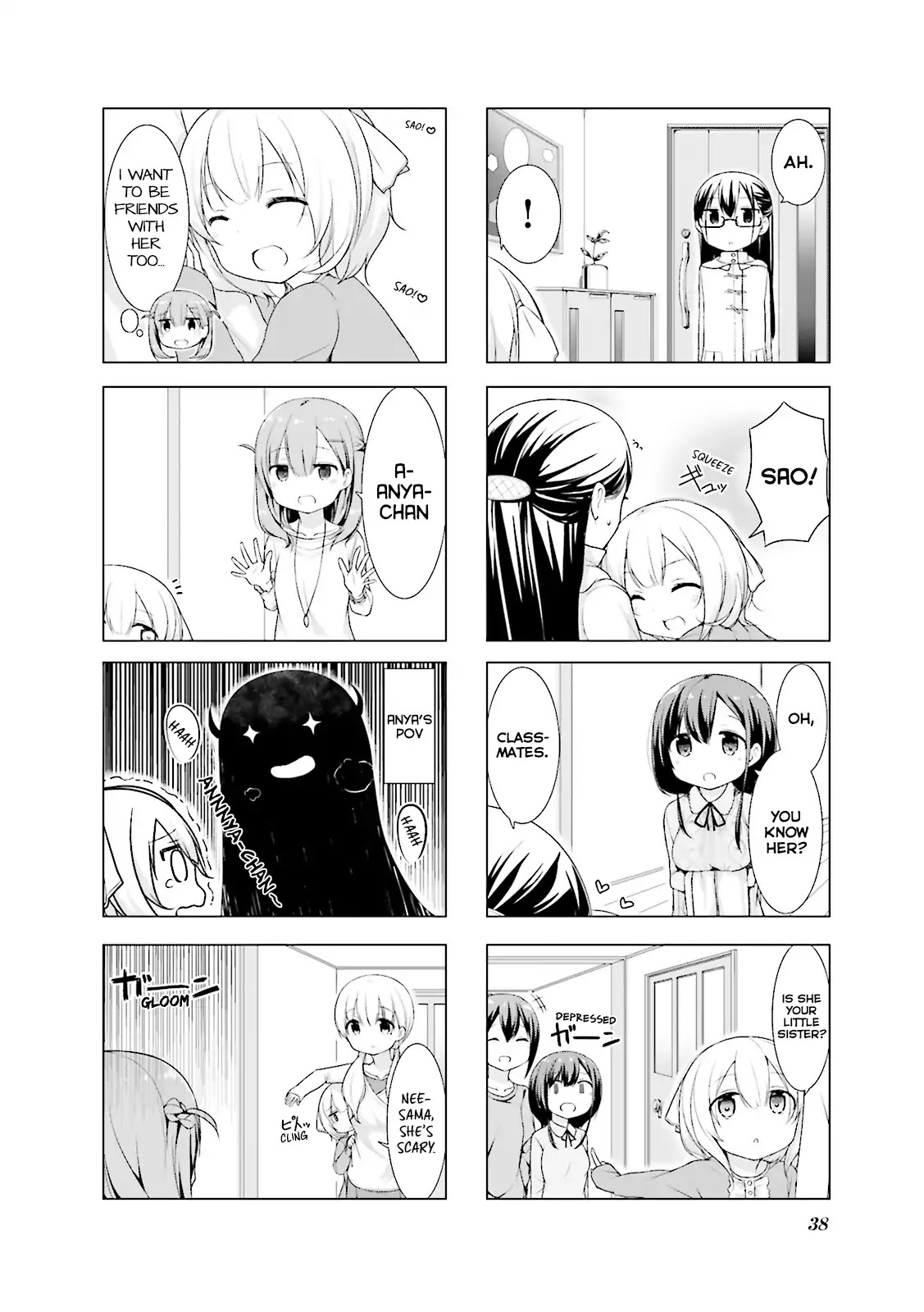 Koharu Biyori (Nekoume) Chapter 4 page 5 - Chapter 4