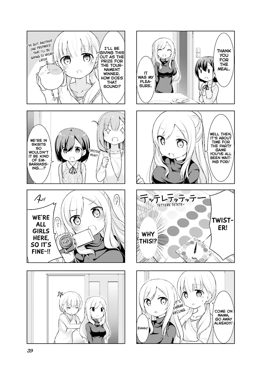 Koharu Biyori (Nekoume) Chapter 4 page 6 - Chapter 4
