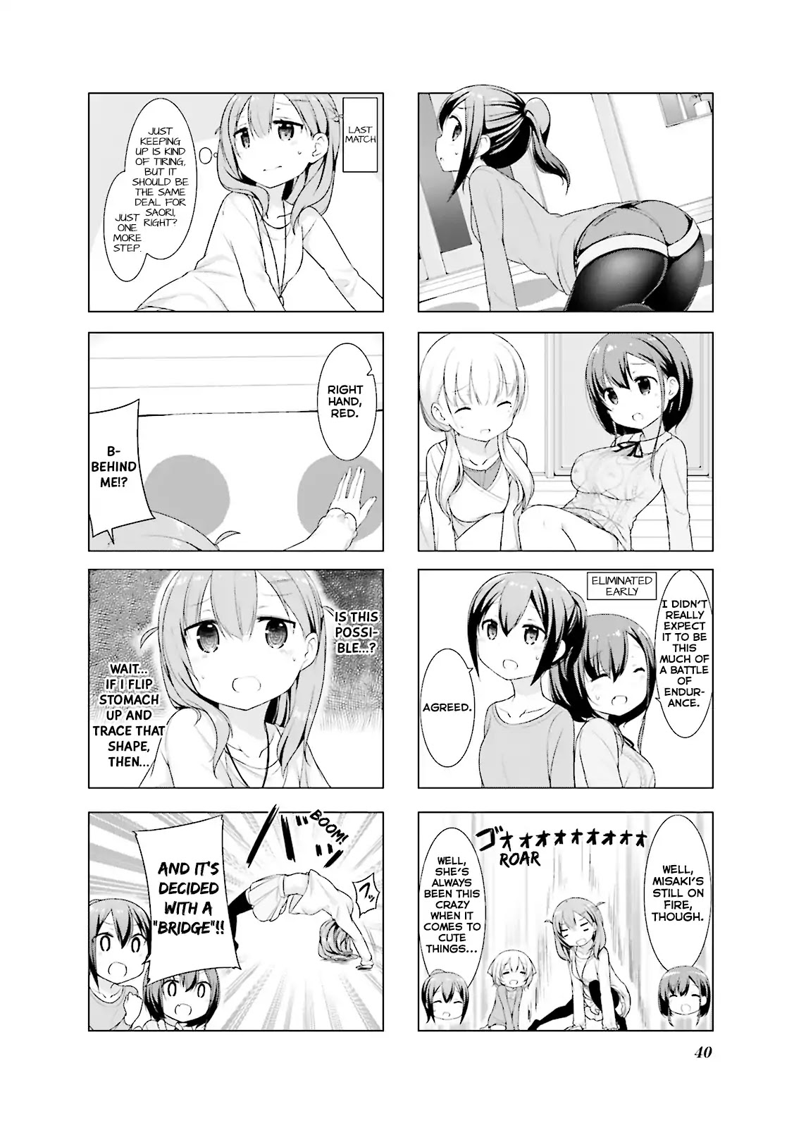 Koharu Biyori (Nekoume) Chapter 4 page 7 - Chapter 4