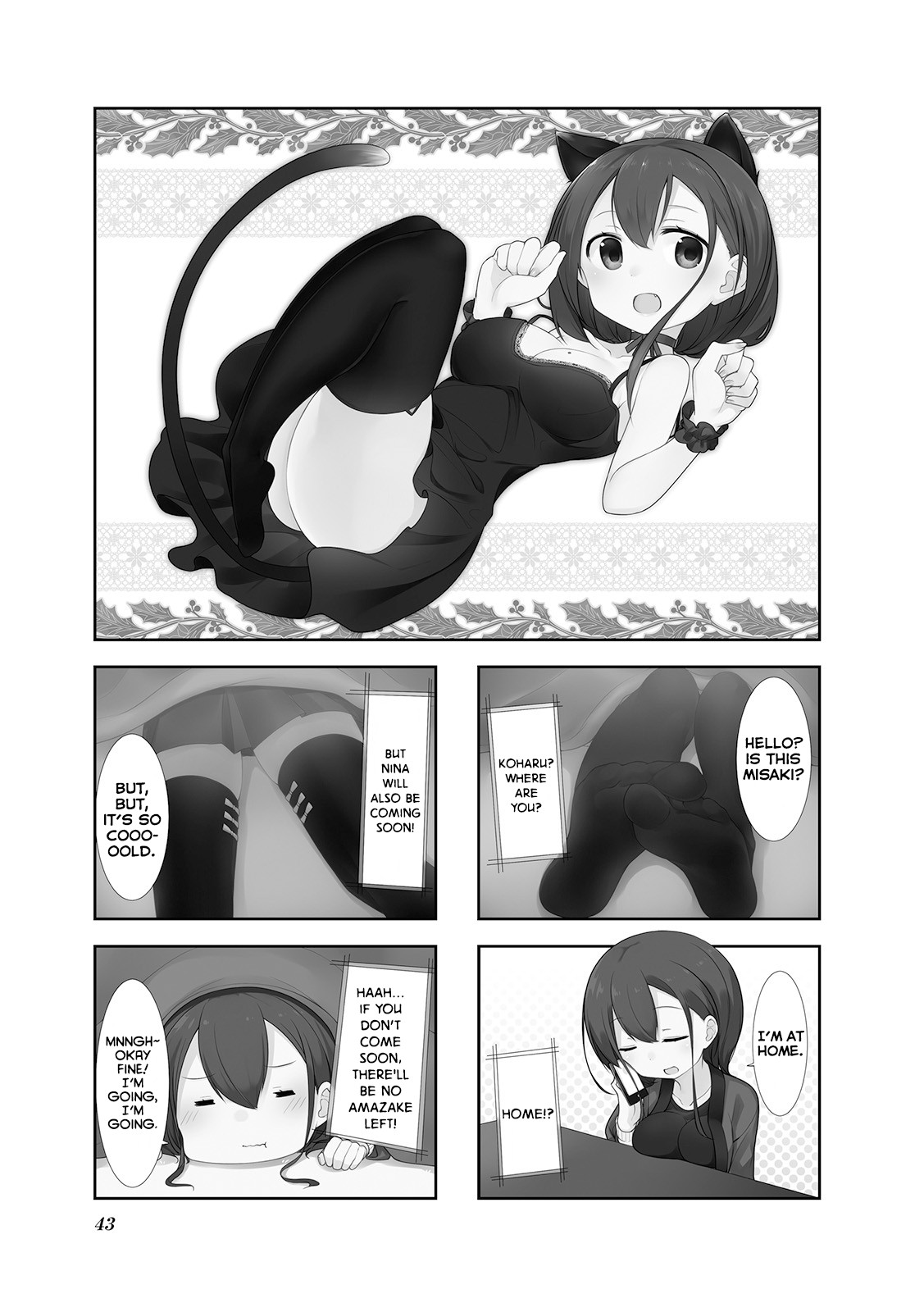 Koharu Biyori (Nekoume) Chapter 5 page 2 - Chapter 5