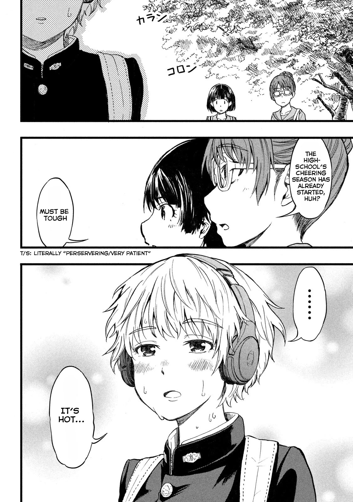 KOHARU HARU! Chapter 1 page 5 - Chapter 1: Summer