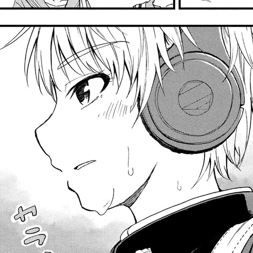 KOHARU HARU! Chapter 1: Summer cover