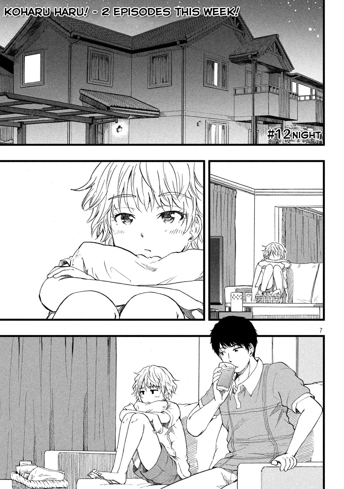 KOHARU HARU! Chapter 12 page 1 - Chapter 12: Night