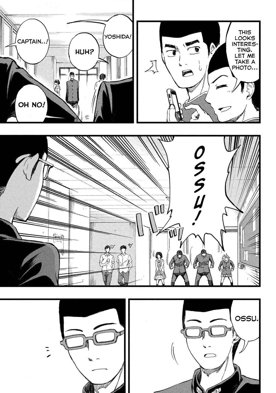 KOHARU HARU! Chapter 13 page 3 - Chapter 13: Answer 3