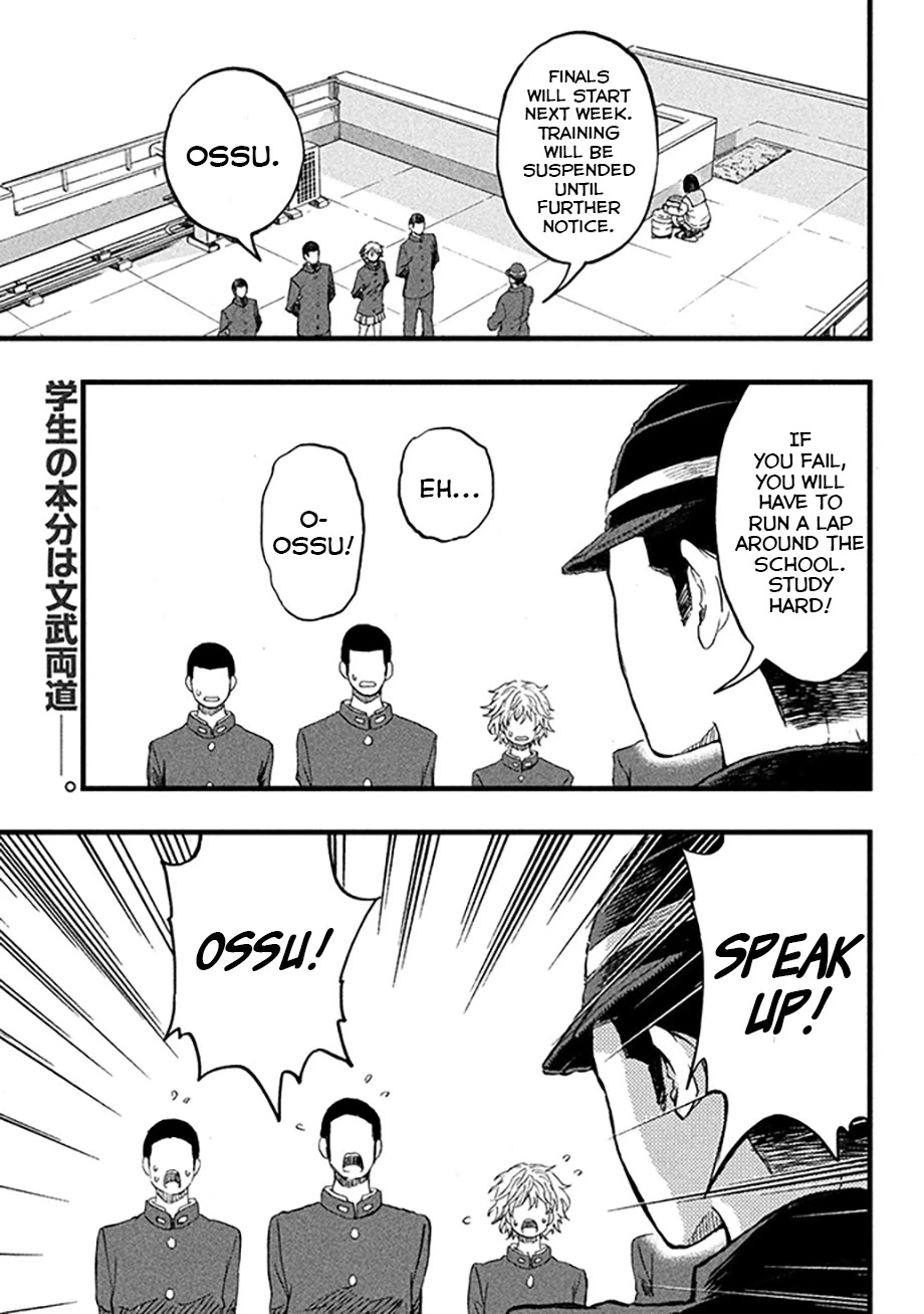 KOHARU HARU! Chapter 14 page 1 - Chapter 14: Answer 4