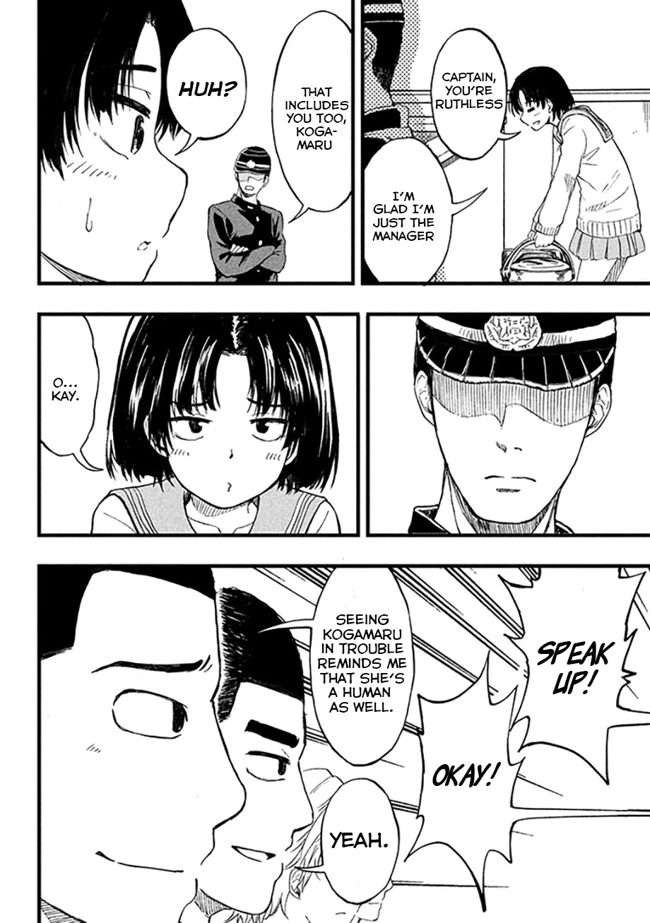 KOHARU HARU! Chapter 14 page 2 - Chapter 14: Answer 4