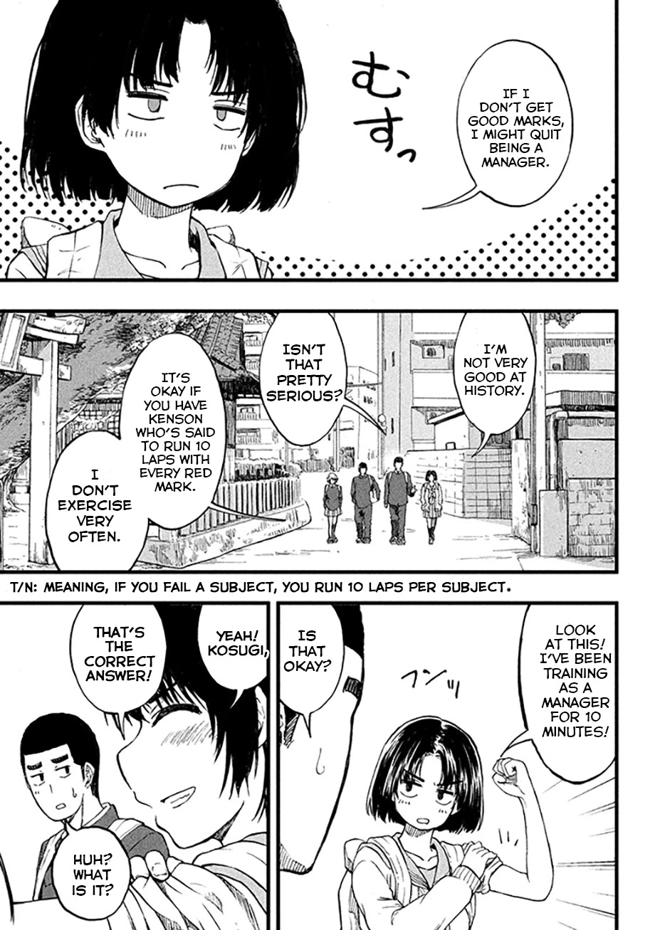 KOHARU HARU! Chapter 14 page 3 - Chapter 14: Answer 4