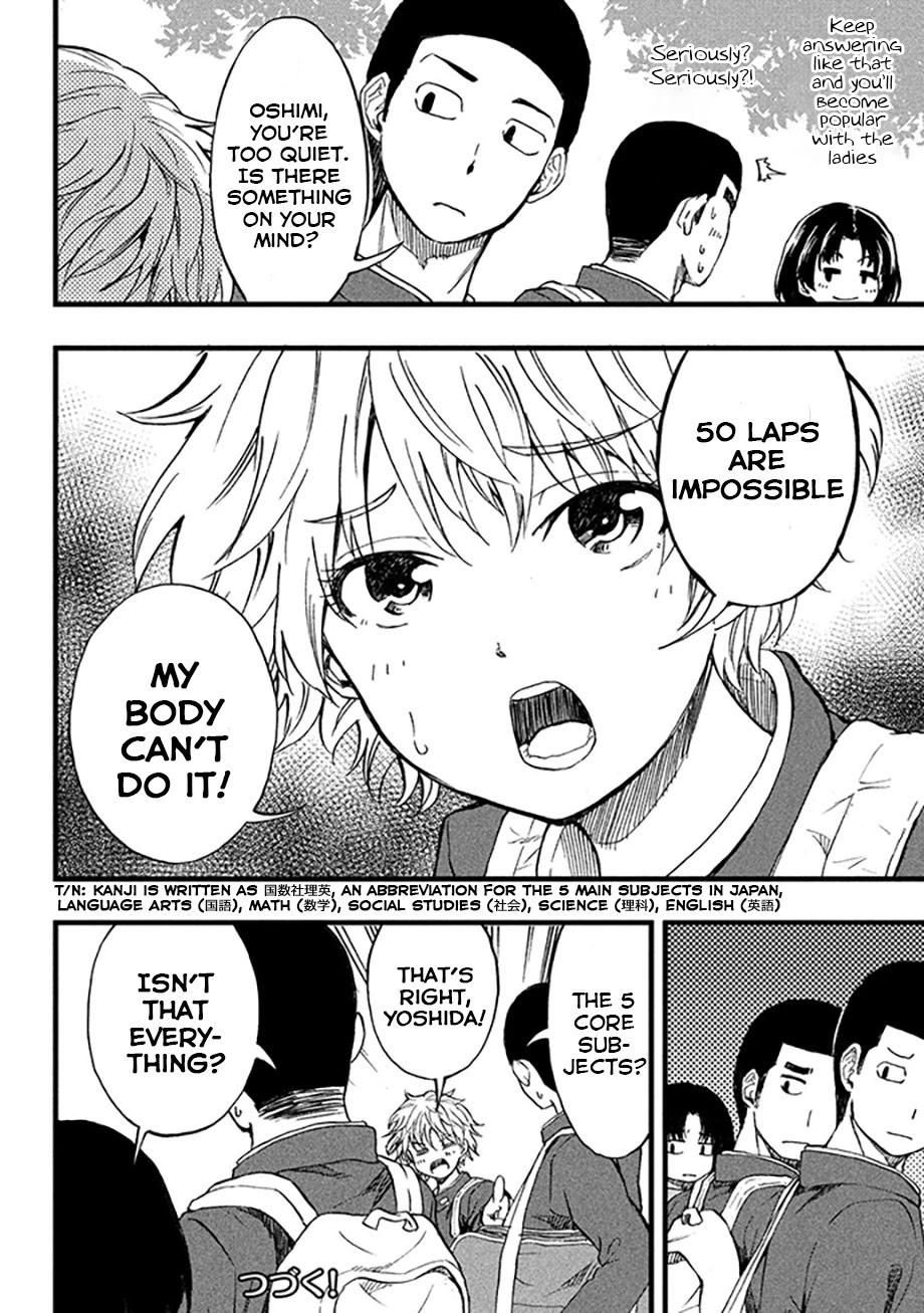 KOHARU HARU! Chapter 14 page 4 - Chapter 14: Answer 4