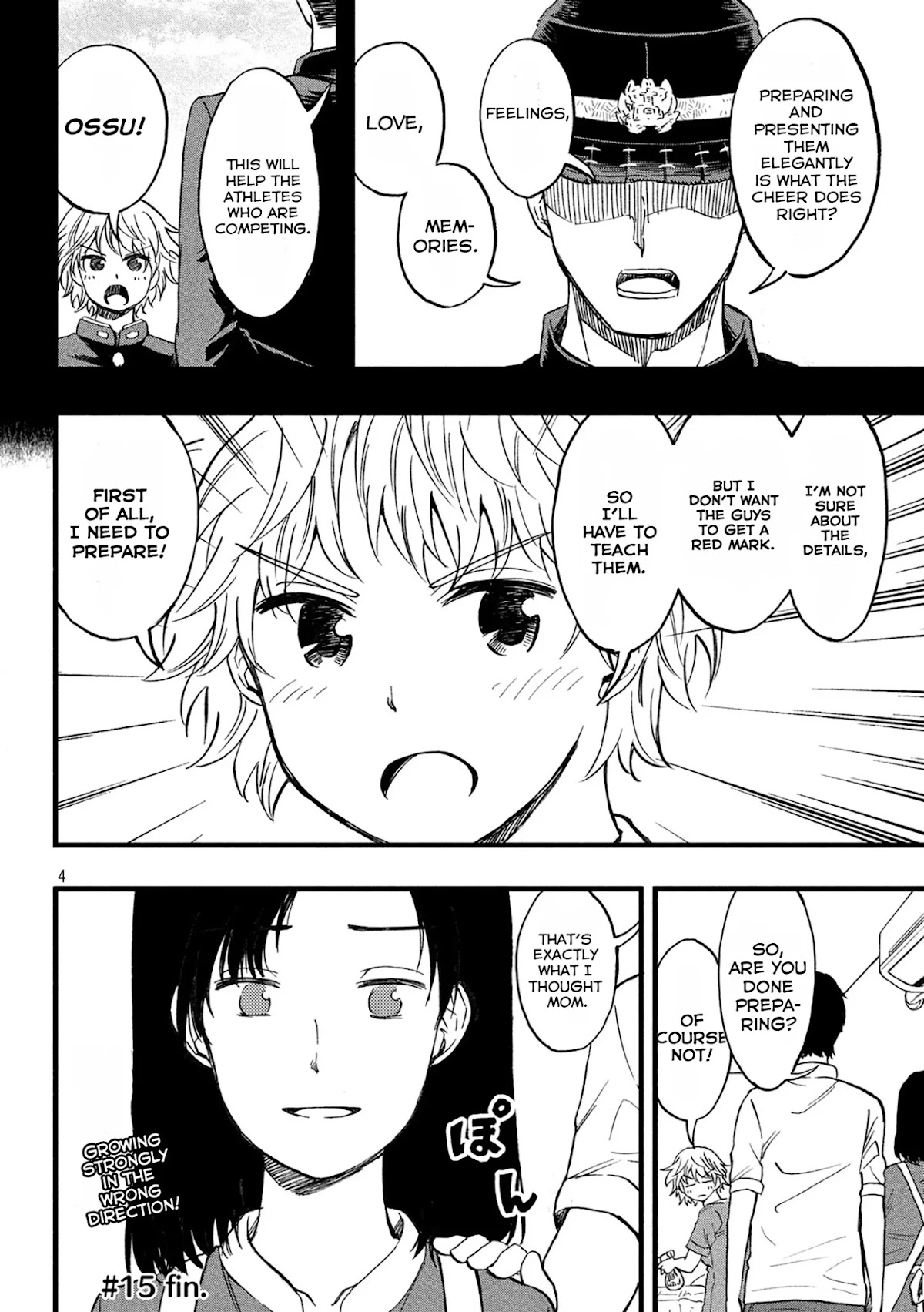 KOHARU HARU! Chapter 15 page 4 - Chapter 15: Change