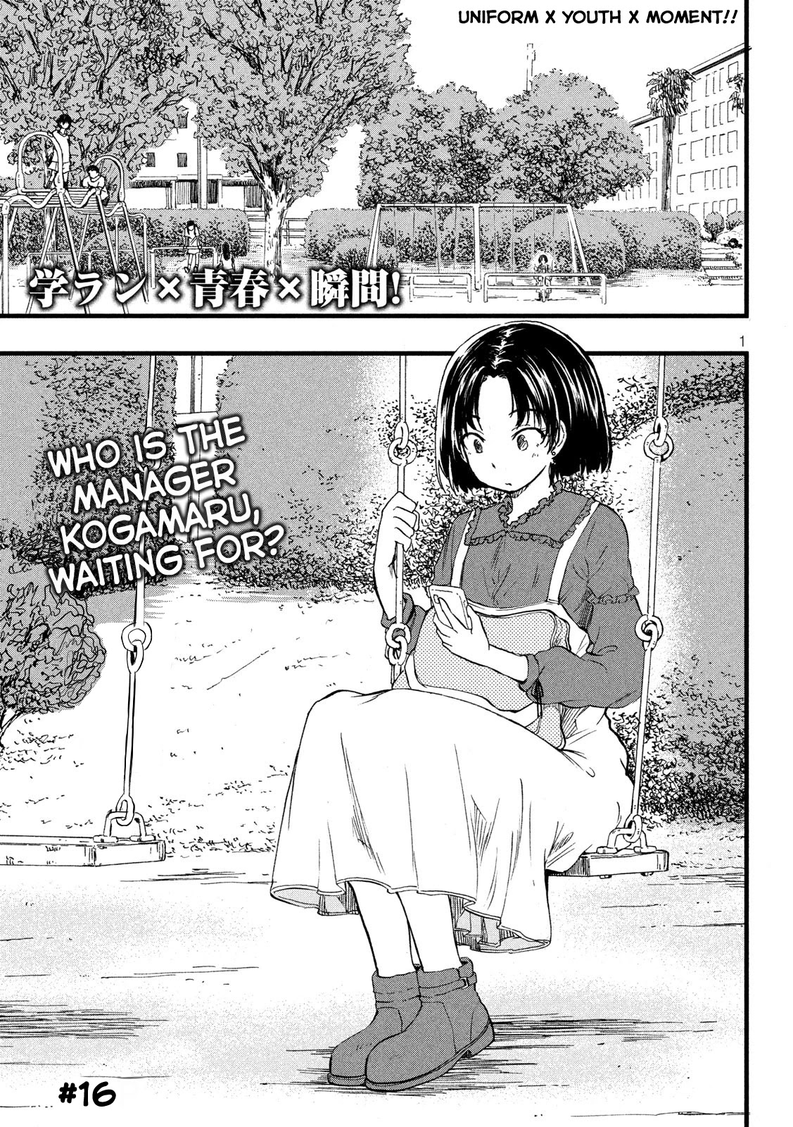 KOHARU HARU! Chapter 16 page 1 - Chapter 16: Rabbit
