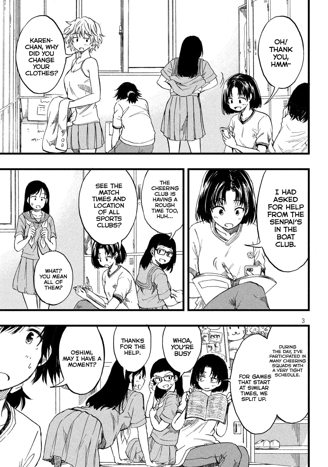 KOHARU HARU! Chapter 17 page 3 - Chapter 17: Dream