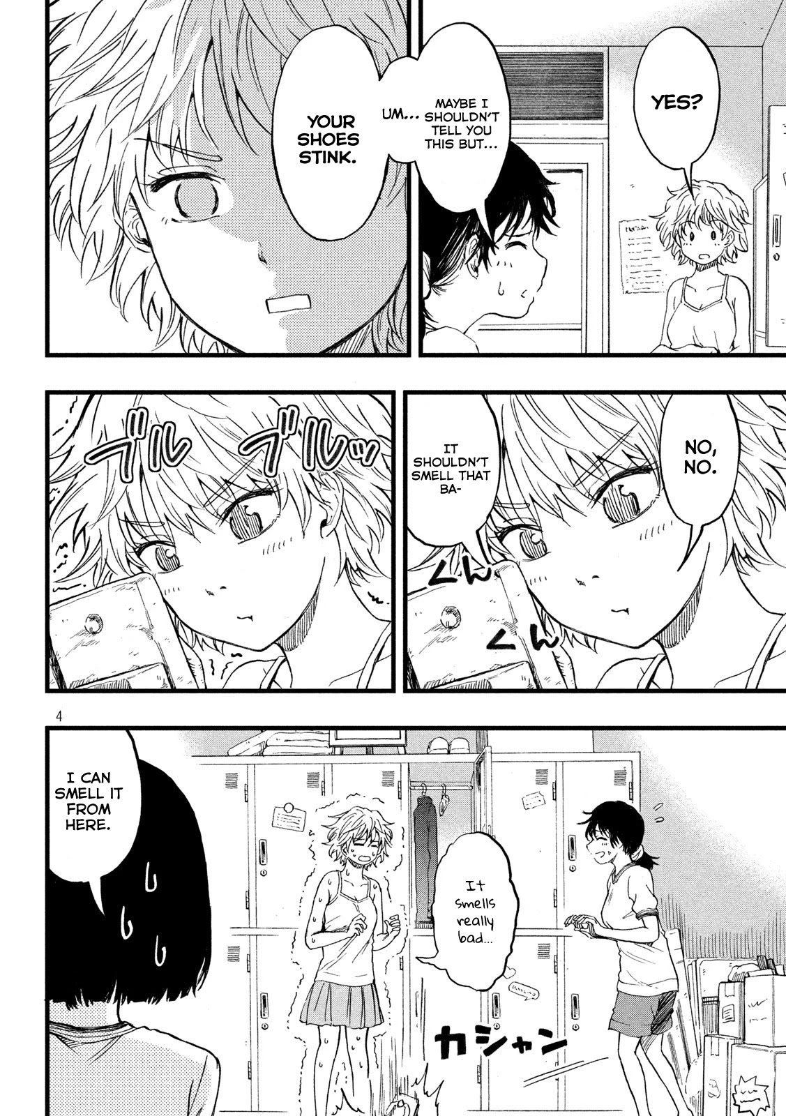 KOHARU HARU! Chapter 17 page 4 - Chapter 17: Dream
