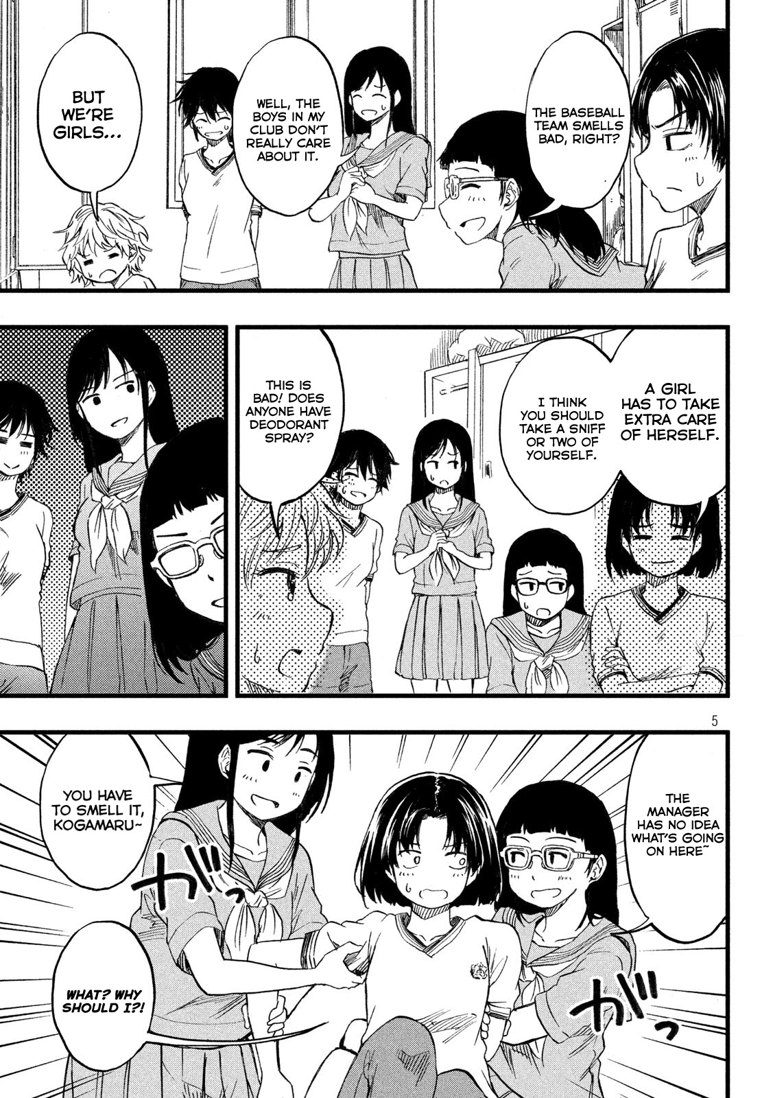 KOHARU HARU! Chapter 17 page 5 - Chapter 17: Dream