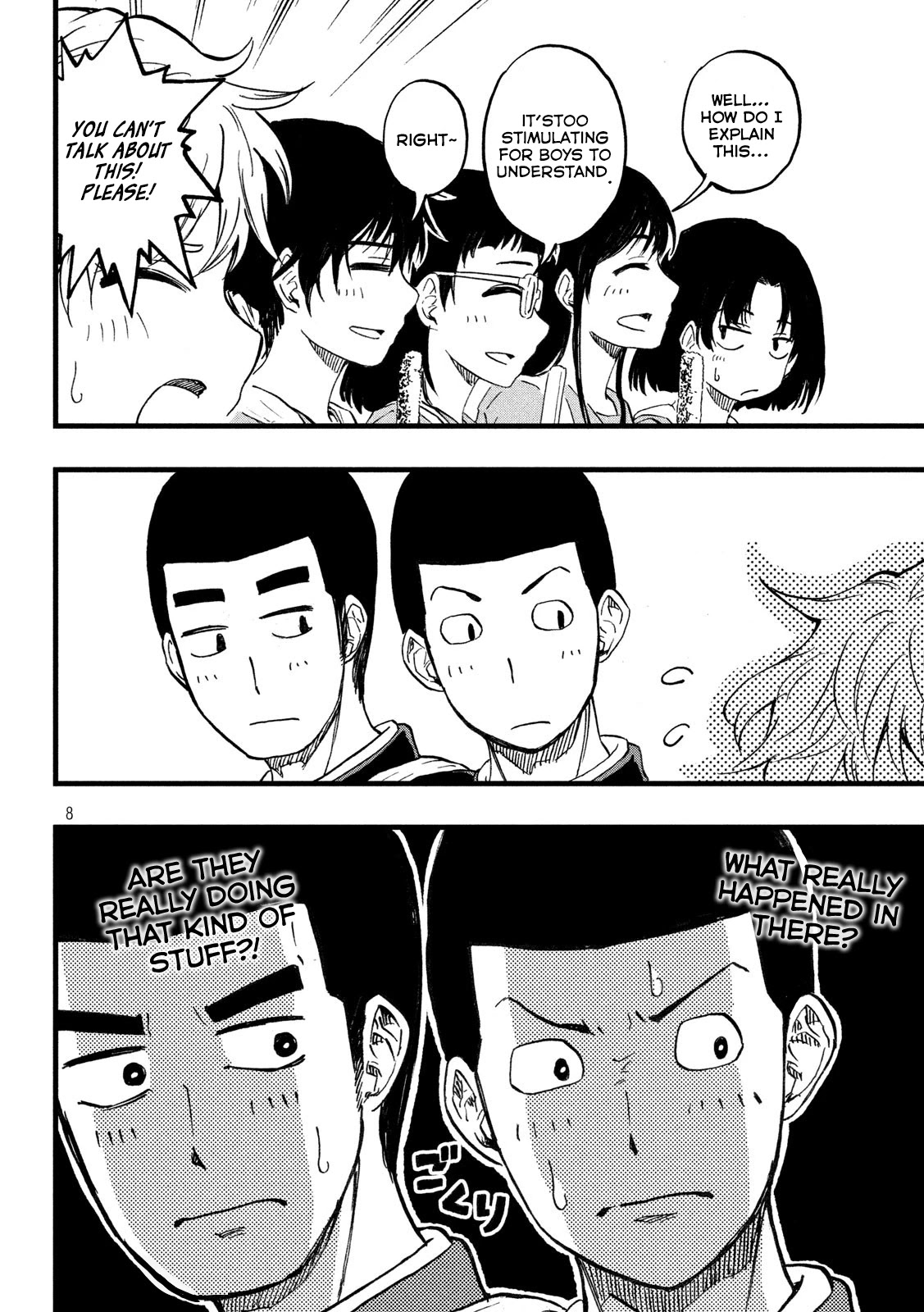 KOHARU HARU! Chapter 17 page 8 - Chapter 17: Dream