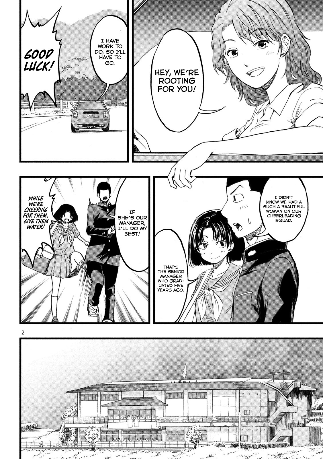 KOHARU HARU! Chapter 18 page 2 - Chapter 18: Overflowing