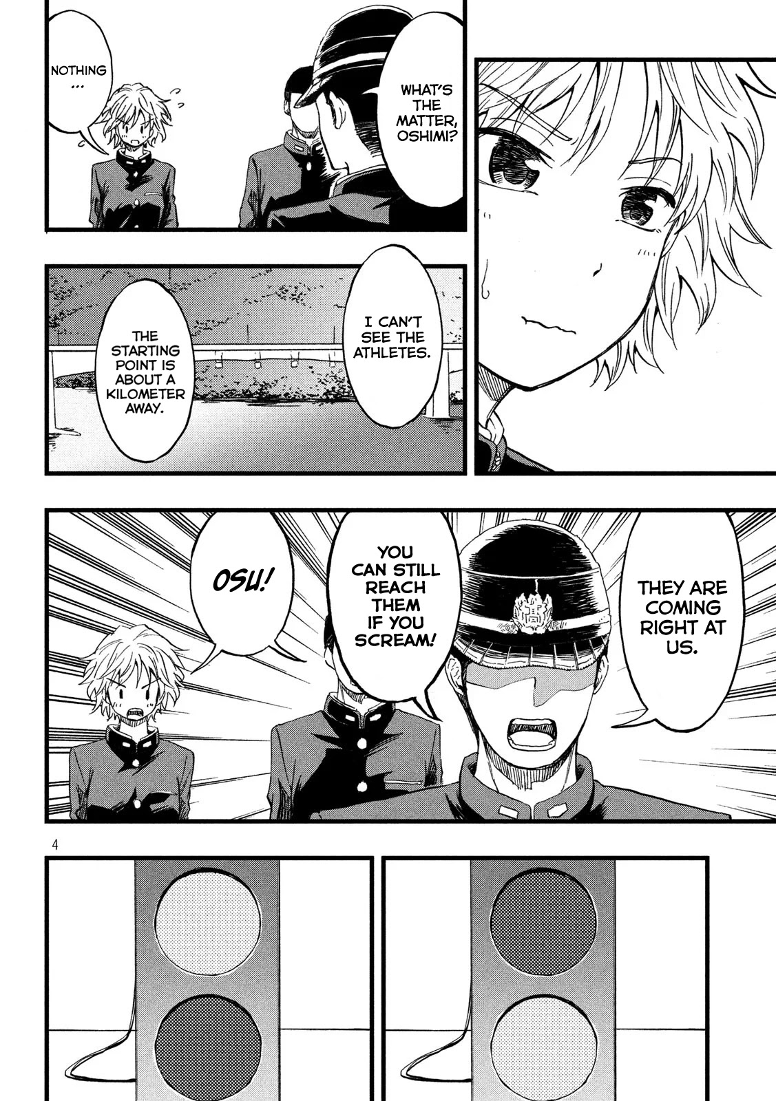 KOHARU HARU! Chapter 18 page 4 - Chapter 18: Overflowing