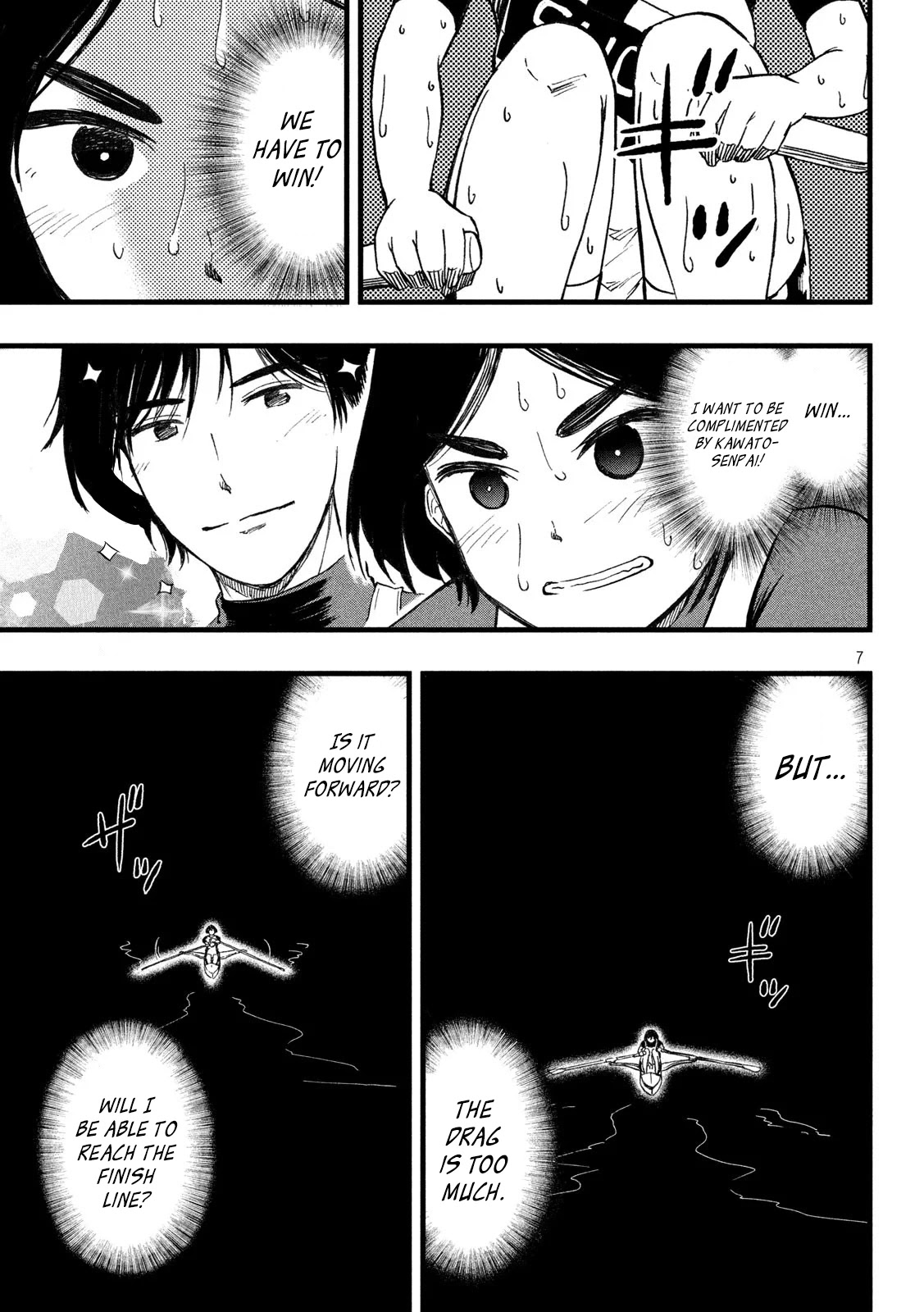 KOHARU HARU! Chapter 18 page 7 - Chapter 18: Overflowing