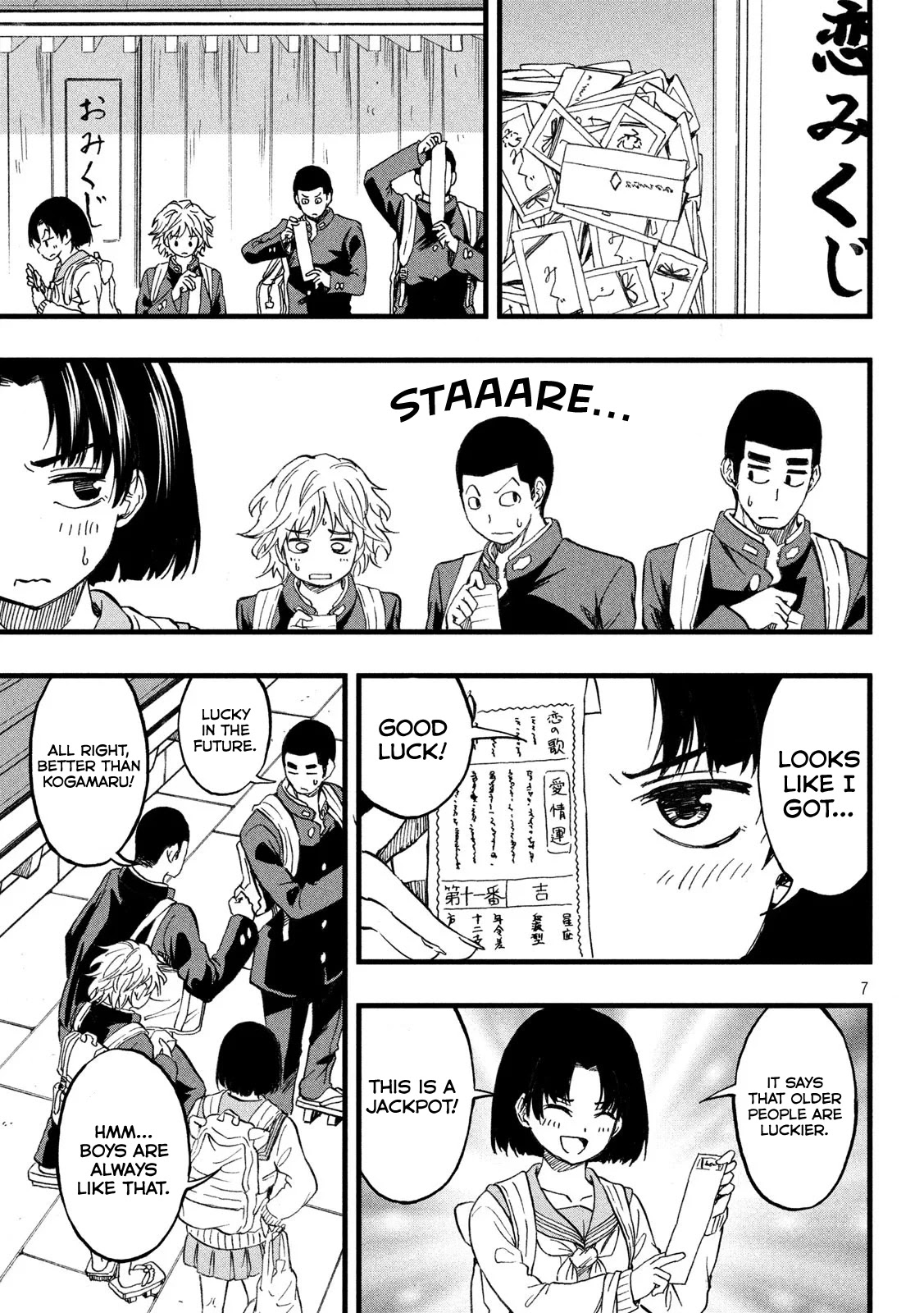 KOHARU HARU! Chapter 19 page 7 - Chapter 19: Drawing Lots