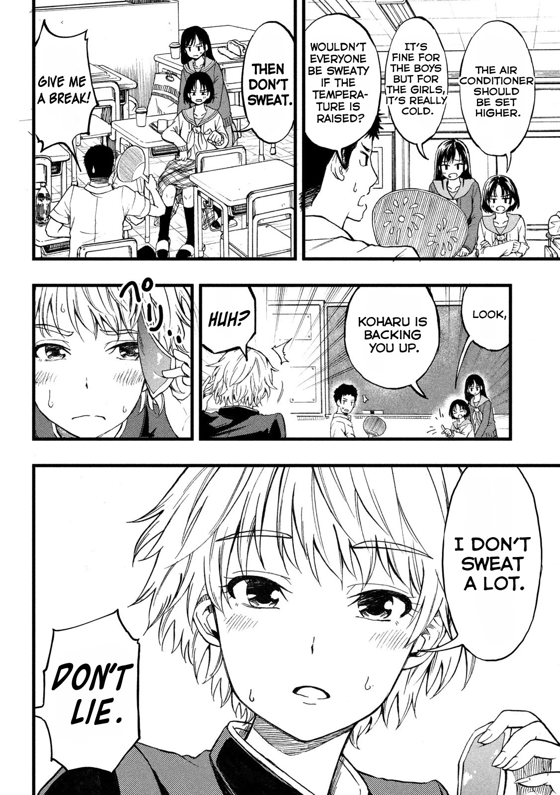KOHARU HARU! Chapter 2 page 2 - Chapter 2: Summer 2