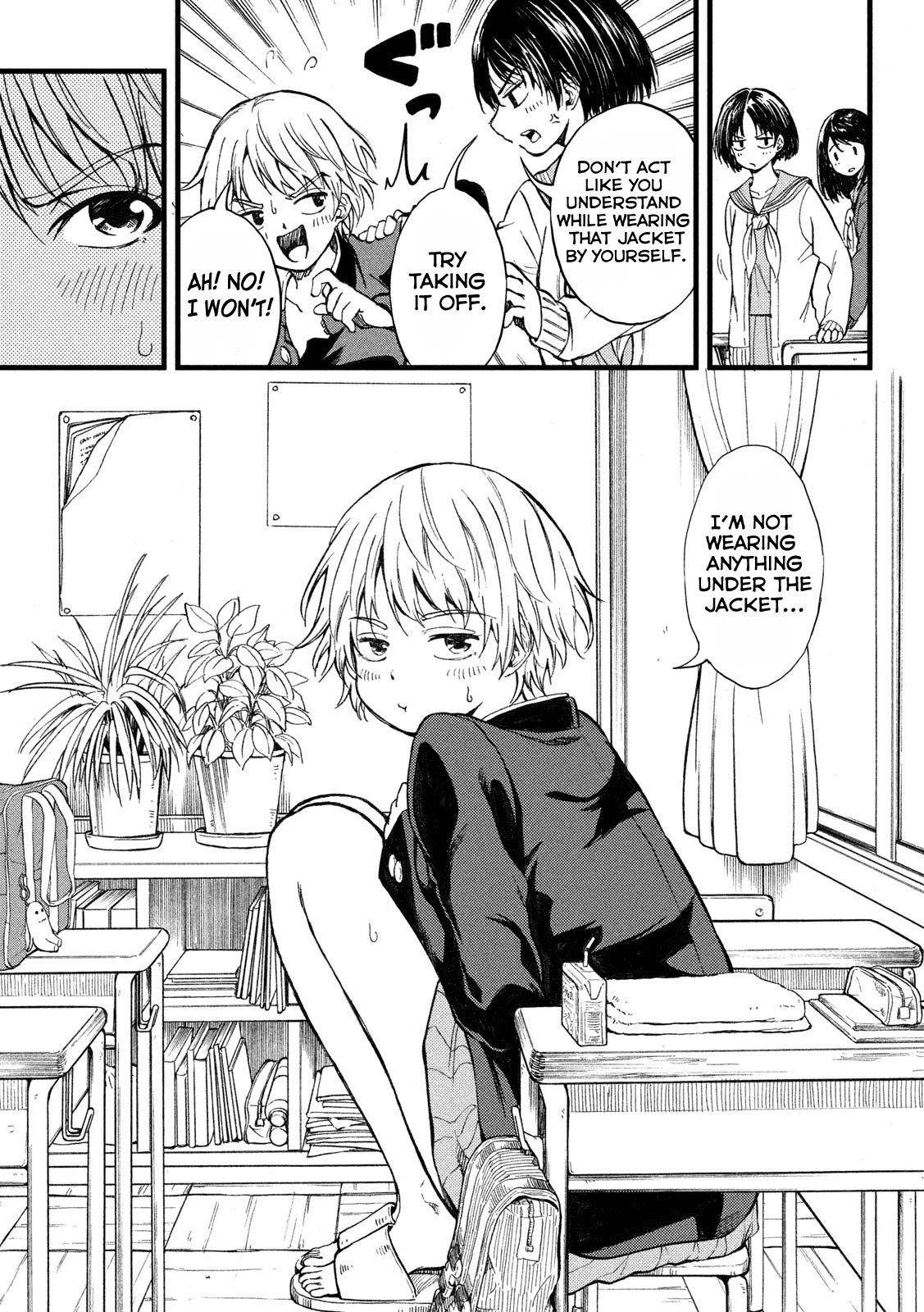 KOHARU HARU! Chapter 2 page 3 - Chapter 2: Summer 2