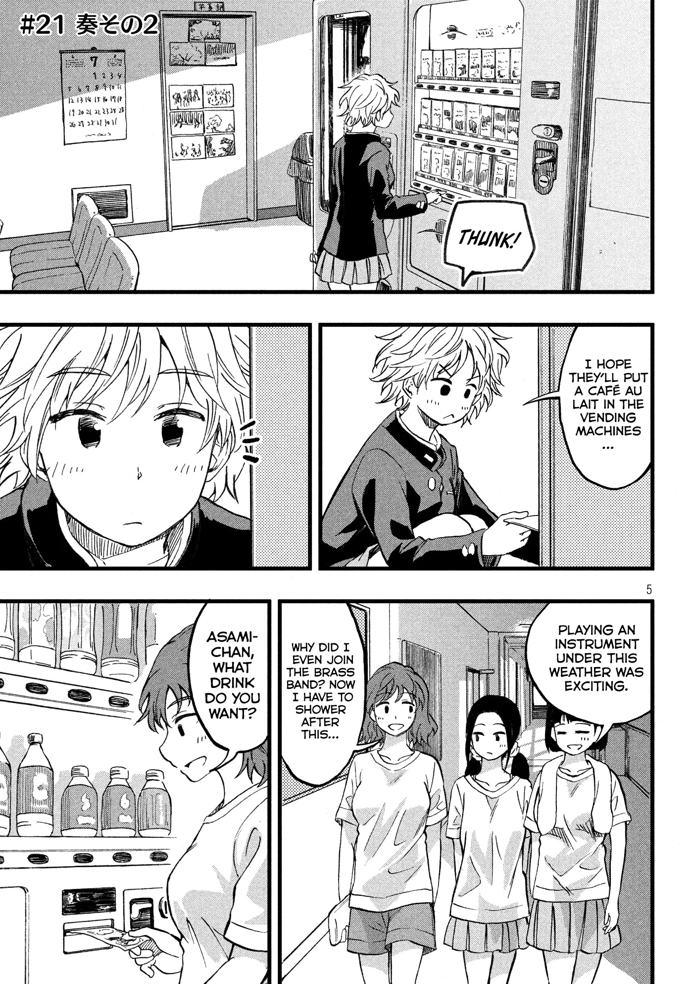 KOHARU HARU! Chapter 21 page 1 - Chapter 21: Instrument Playing 2