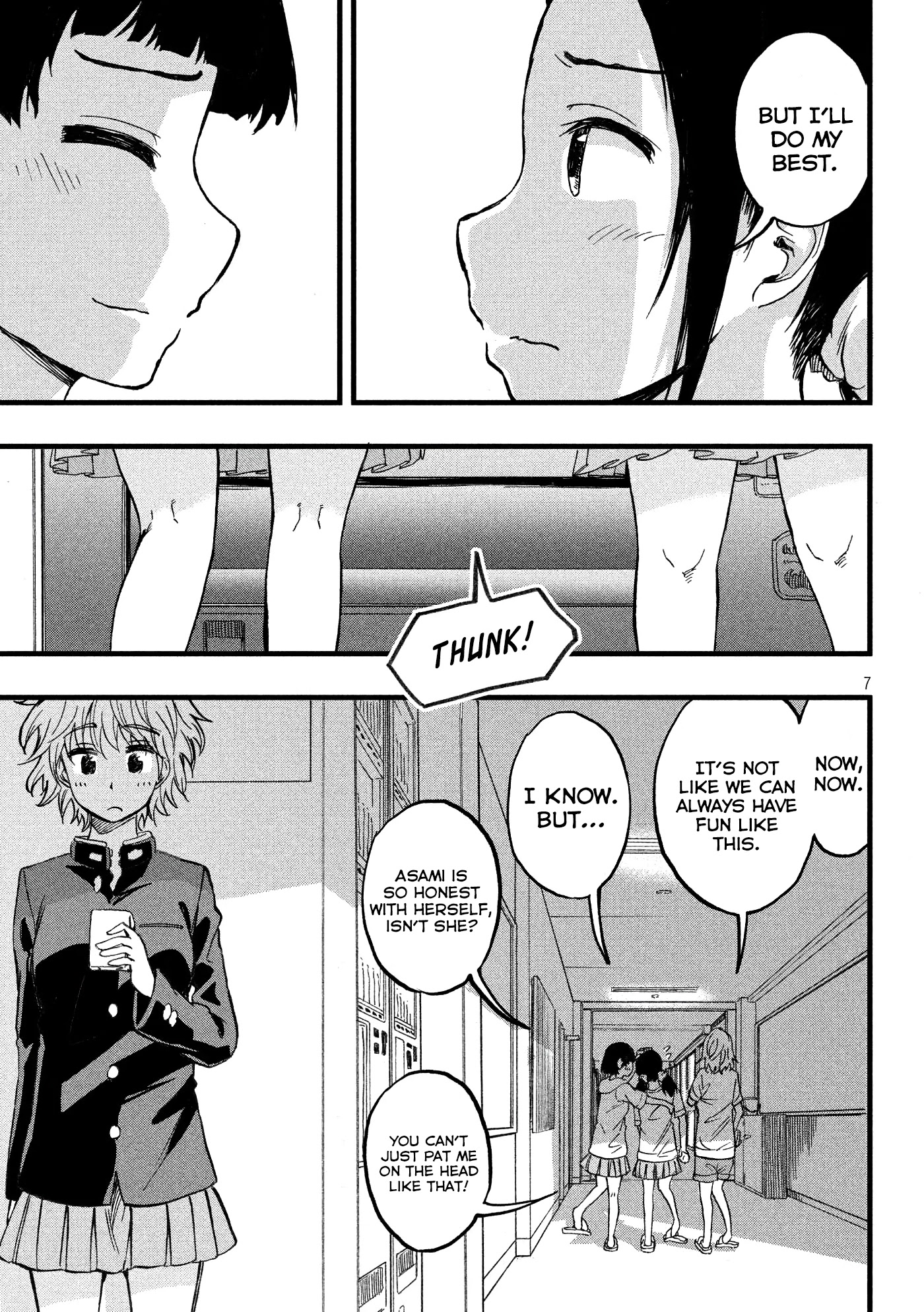 KOHARU HARU! Chapter 21 page 3 - Chapter 21: Instrument Playing 2