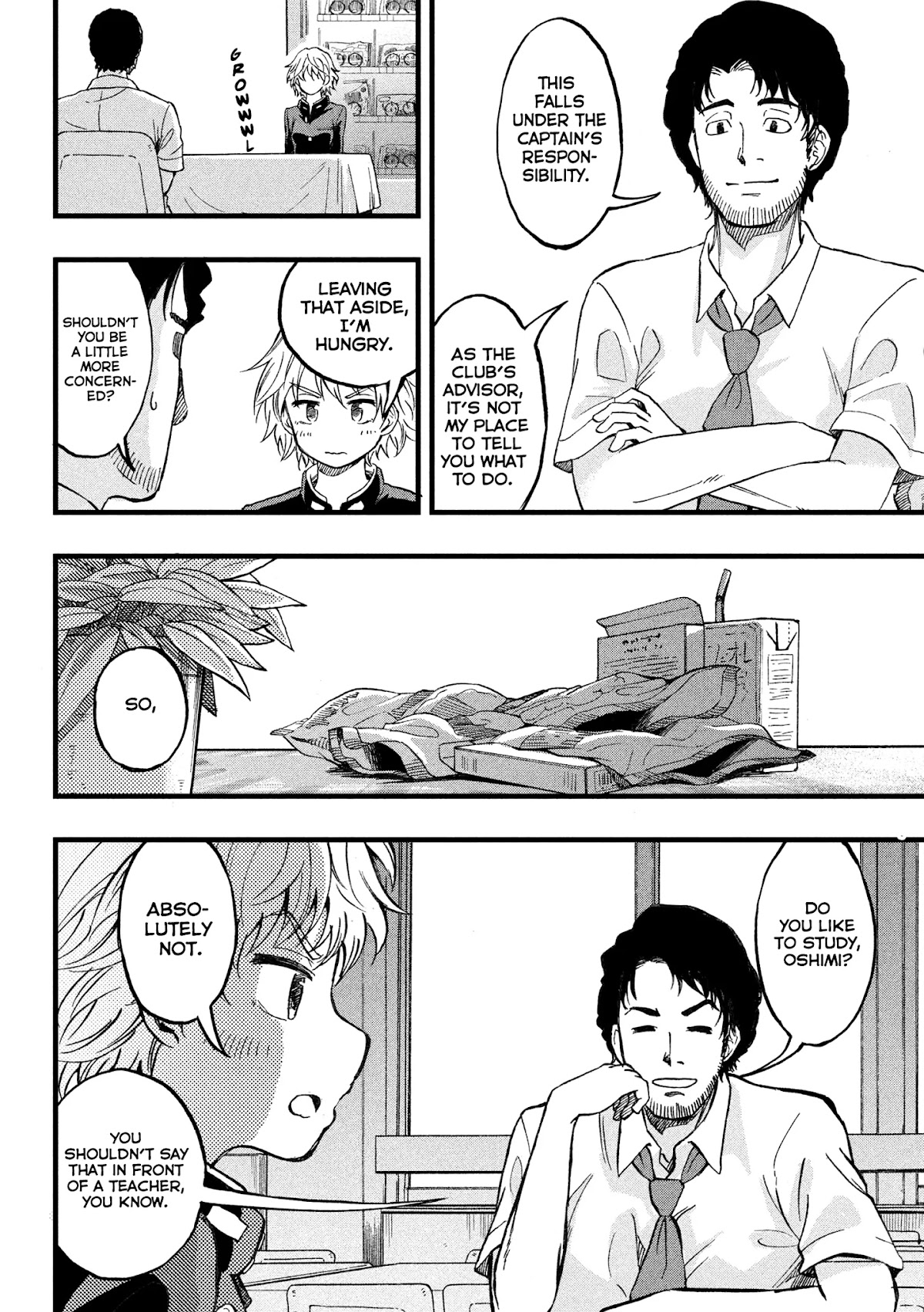 KOHARU HARU! Chapter 22 page 2 - Chapter 22: Troubled