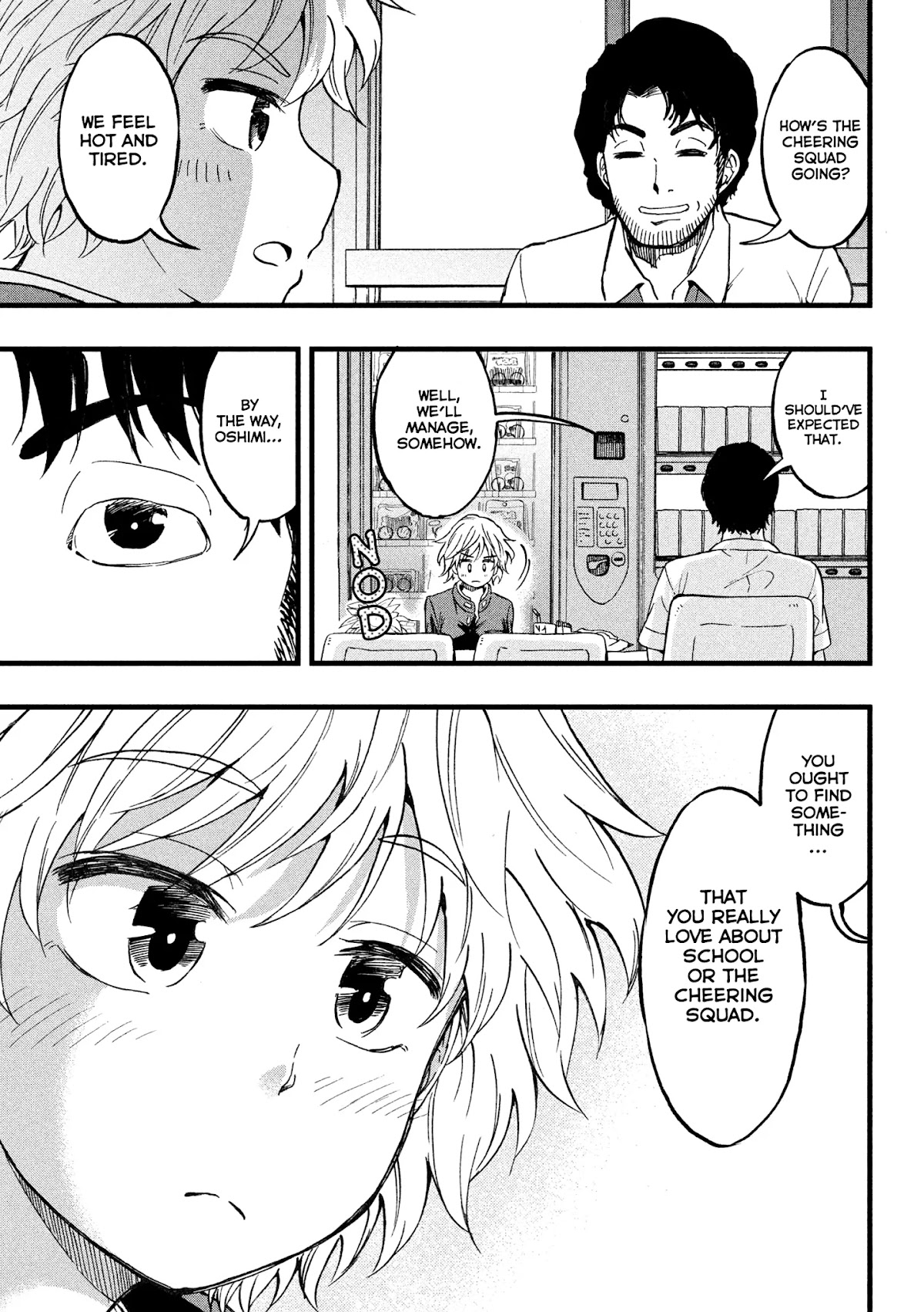 KOHARU HARU! Chapter 22 page 3 - Chapter 22: Troubled