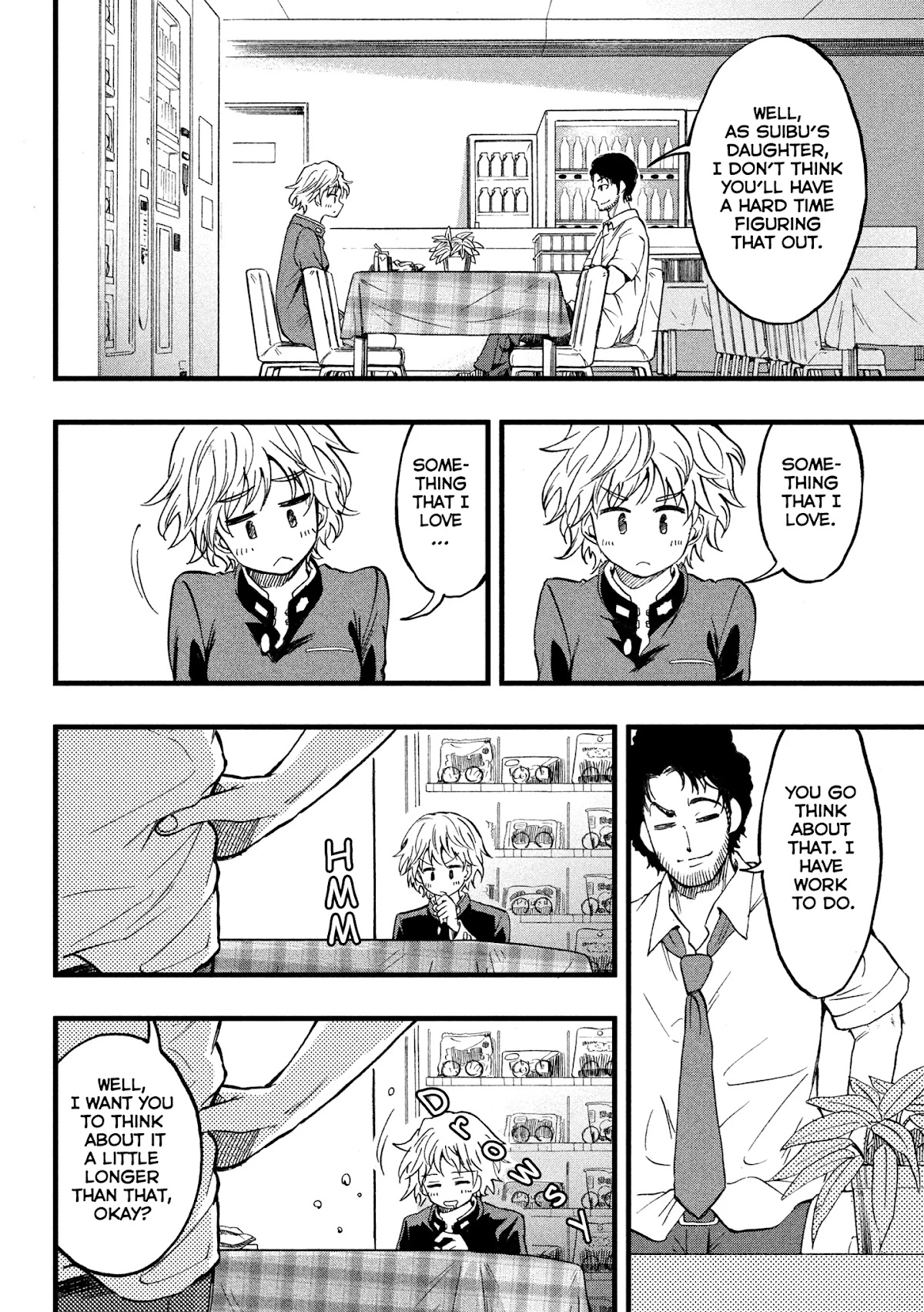 KOHARU HARU! Chapter 22 page 4 - Chapter 22: Troubled