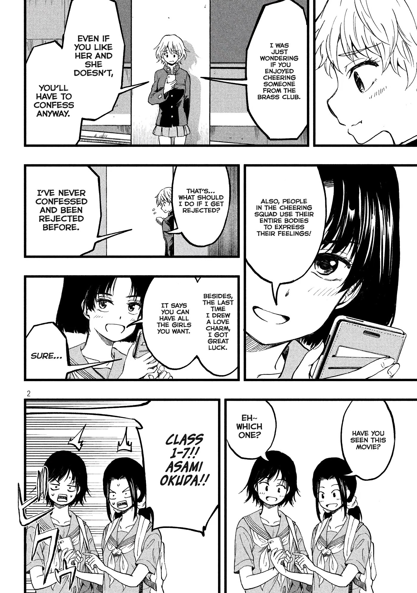 KOHARU HARU! Chapter 23 page 2 - Chapter 23: Feelings